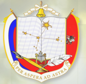 Гуманитарная гимназия "Альтаир" фото