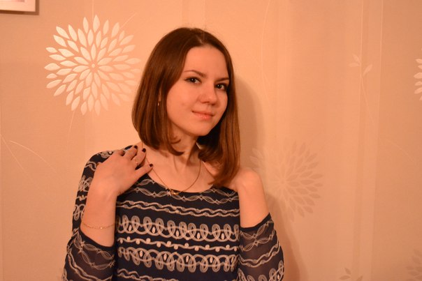 Учитель химии в частную школу