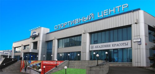 Частный Детский сад Кимберленок 5