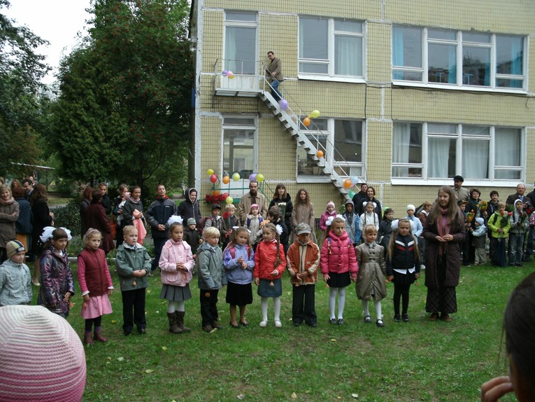 вальдорфская школа в москве отзывы родителей