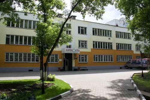 Школа сотрудничества электронный дневник на таганке