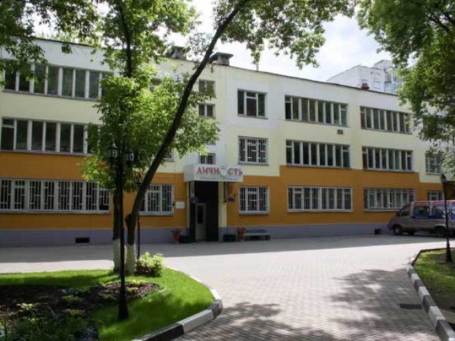 рейтинг частных детских садов москвы по районам. Смотреть фото рейтинг частных детских садов москвы по районам. Смотреть картинку рейтинг частных детских садов москвы по районам. Картинка про рейтинг частных детских садов москвы по районам. Фото рейтинг частных детских садов москвы по районам
