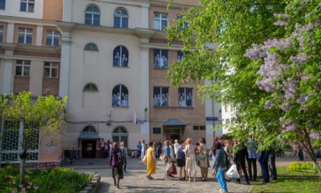 вальдорфская школа спб цена
