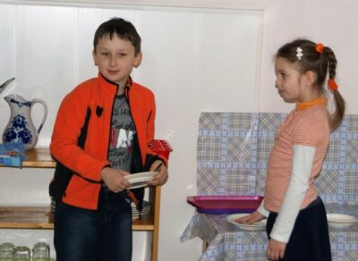 Прогимназия Искатель