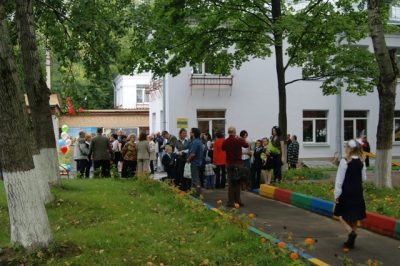 Прогимназия Искатель