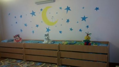 Частный детский сад Малыши-Карандаши