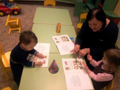Частный детский сад "HappyKids"