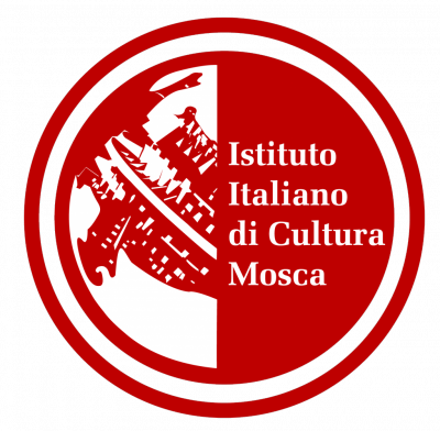 Изучение языков в Итальянском институте культуры