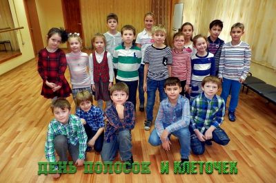 Московская классическая гимназия