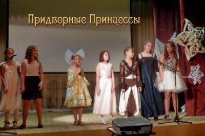 Московская классическая гимназия