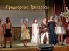 Московская классическая гимназия