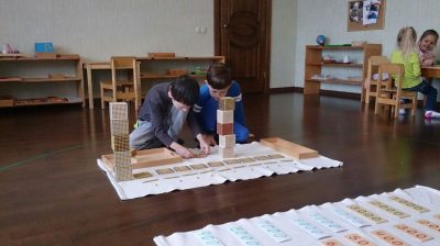 Школа пансион мир чудес
