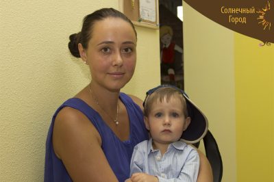 детский сад "Солнечный город"