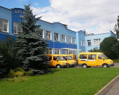 Частная школа "Премьер"