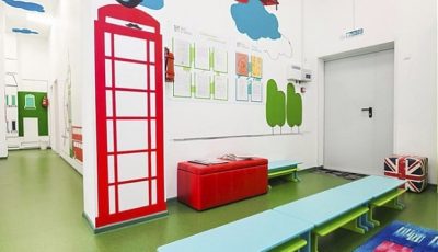 Частный детский сад Sun School