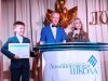 Ломоносовская школа - Зеленый мыс