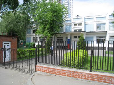 Частный детский сад при школе Ромашка