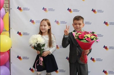 Частная школа Академия Современного Образования в Красногорске