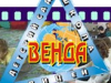 Частный детский сад Венда (Останкинский филиал)