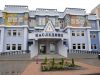 Образовательный холдинг школа-детский сад «Наследник»