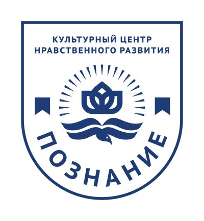 Альтернативная школа Центр &#171;Познание&#187;