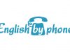 Языковые курсы в школе English by phone