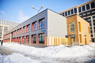 Heritage School (Международная школа Heritage)
