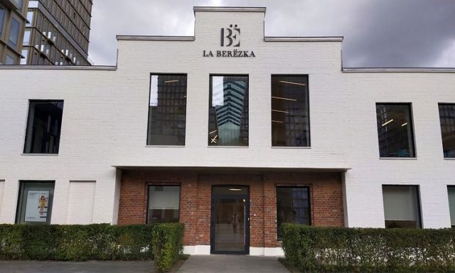 Частный детский сад La Berёzka Academy