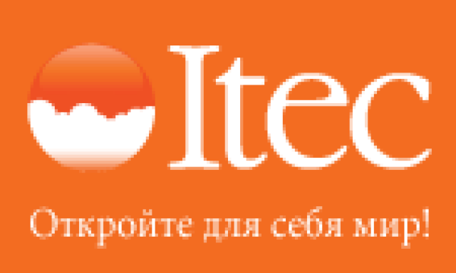 Курсы языков в ITEC