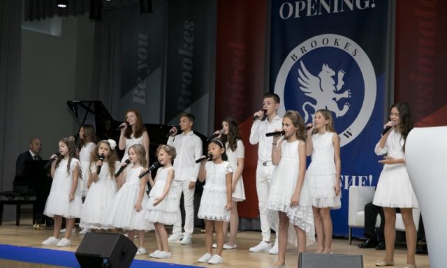 Частный детский сад Brookes Moscow