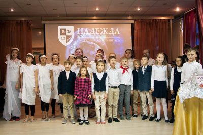 Частная школа "Надежда"