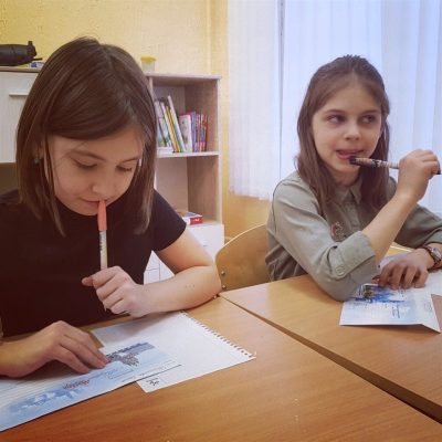 Школа способных детей «Подсолнух»