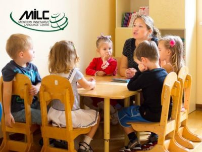 Билингвальная Школа Раннего Развития MILC