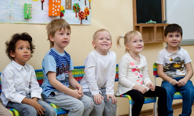 Детский центр Созвездие (филиал Бутово)