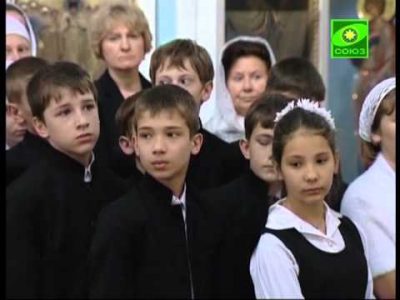 "Косинская" - церковно-приходская школа (НОУ)