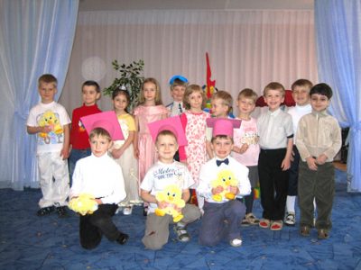 Частный детский сад &#171;Атлант&#187;