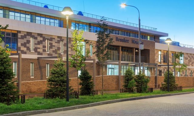 Brookes Moscow IB School (Школа Брукс Ботанический Сад)