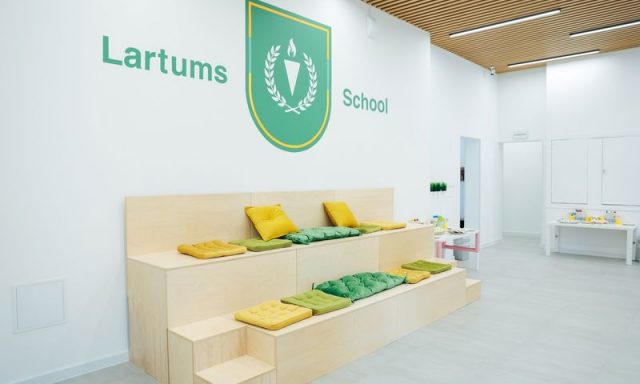 Частная школа Lartums School