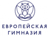 Частный детский сад Европейская гимназия