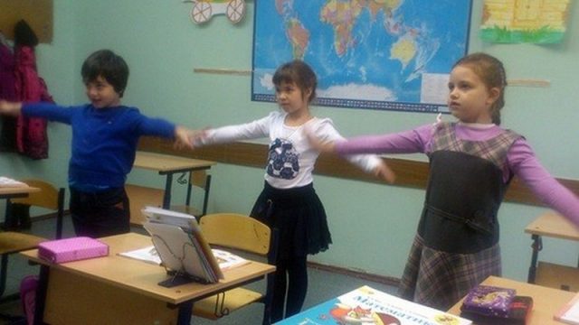 Детский сад при частной школе Современное образование