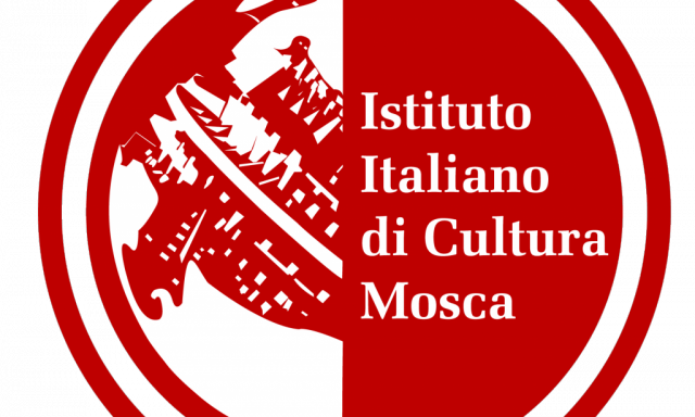 Изучение языков в Итальянском институте культуры