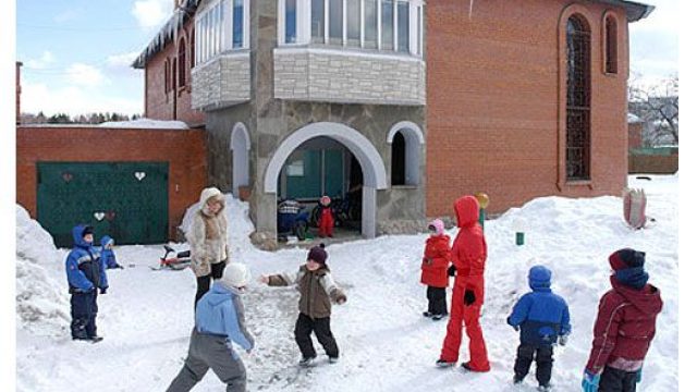 Частная школа пансион «Страна чудес»