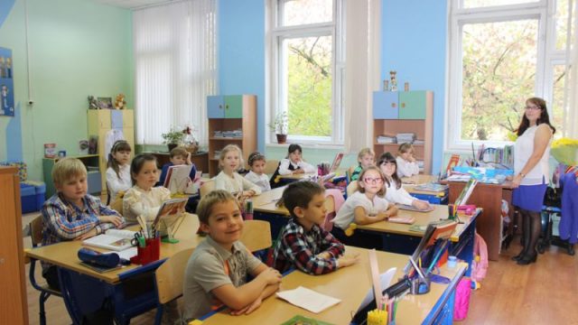Частная школа ОБРАЗОВАНИЕ ПЛЮС…I