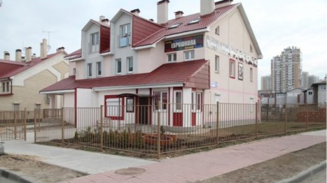 Школа Олехника в Куркино