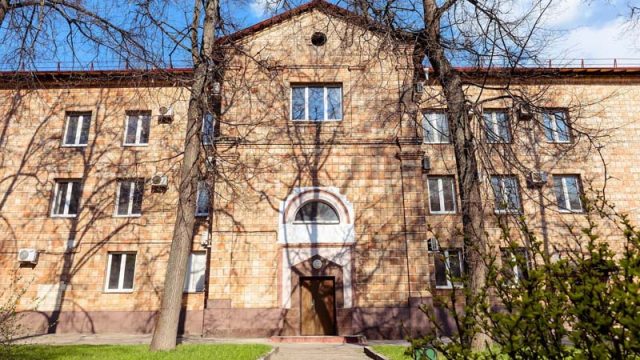 Международная школа Концепт