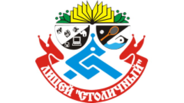 Частный детский сад при Лицее Столичном (Филиал м. Домодедовская)