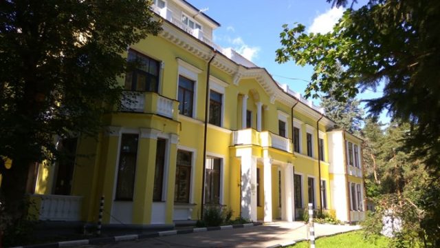 Частная школа «Город Солнца»