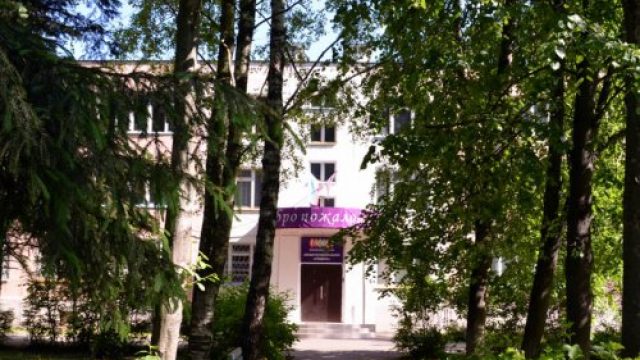 Международная школа «Глобус» в Зеленограде