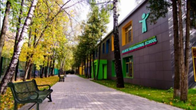 Cambridge International School (Кембриджская международная школа)
