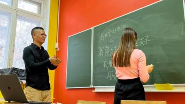 Частная школа «Наукославль»